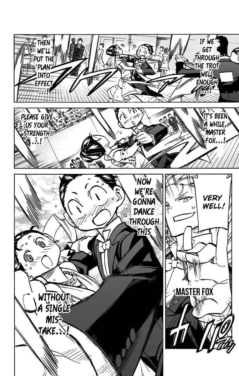 Page 3 Chapter 51 Sesuji wo Pin! to ~Shikakou Kyougi Dance-bu e Youkoso~