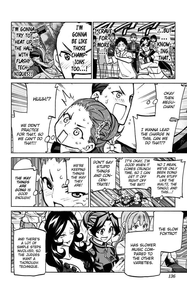Page 5 Chapter 51 Sesuji wo Pin! to ~Shikakou Kyougi Dance-bu e Youkoso~