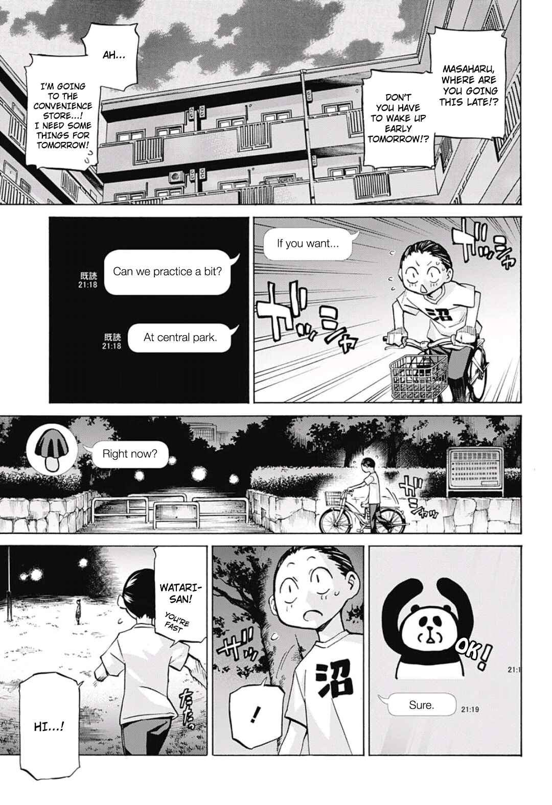 Page 16 Chapter 9 Sesuji wo Pin! to ~Shikakou Kyougi Dance-bu e Youkoso~