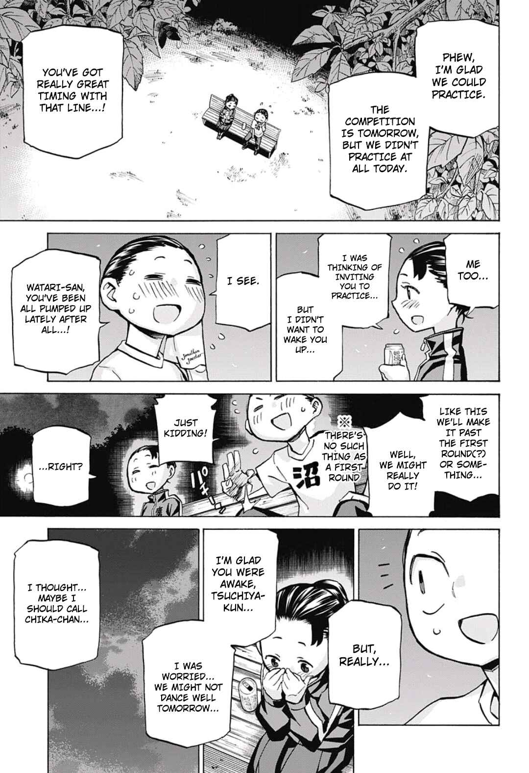 Page 18 Chapter 9 Sesuji wo Pin! to ~Shikakou Kyougi Dance-bu e Youkoso~