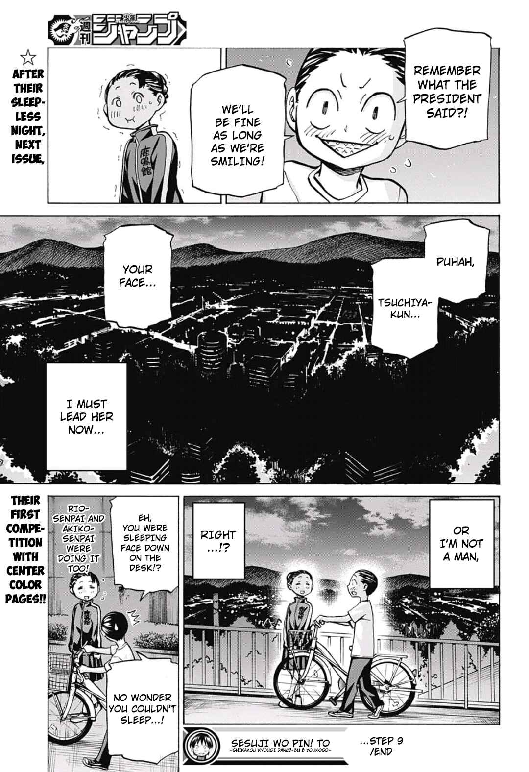 Page 20 Chapter 9 Sesuji wo Pin! to ~Shikakou Kyougi Dance-bu e Youkoso~