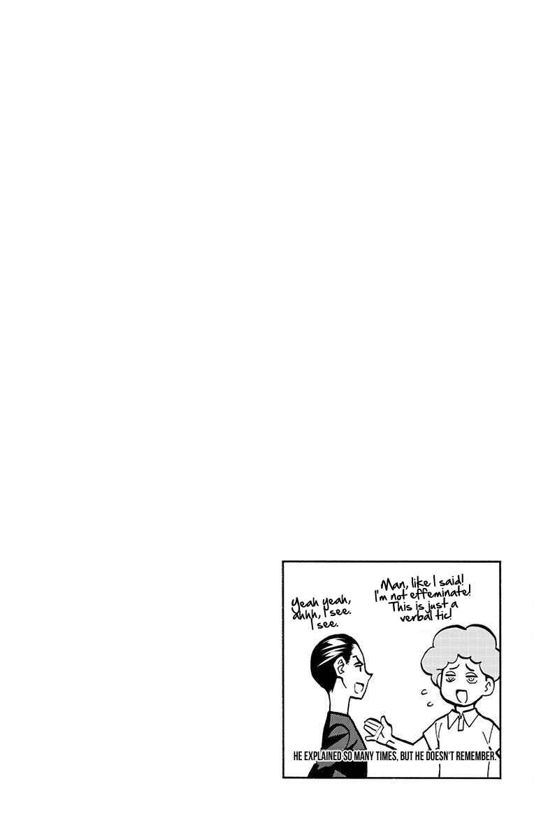 Page 18 Chapter 66 Sesuji wo Pin! to ~Shikakou Kyougi Dance-bu e Youkoso~