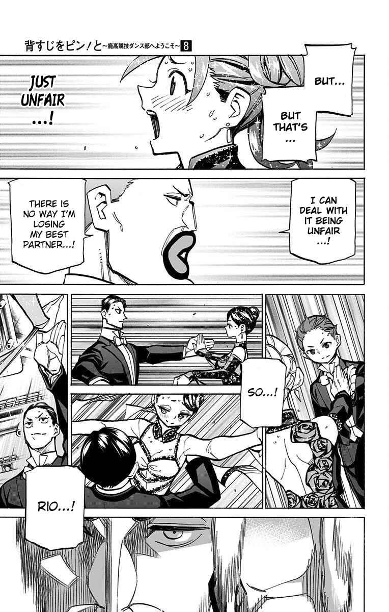 Page 9 Chapter 66 Sesuji wo Pin! to ~Shikakou Kyougi Dance-bu e Youkoso~