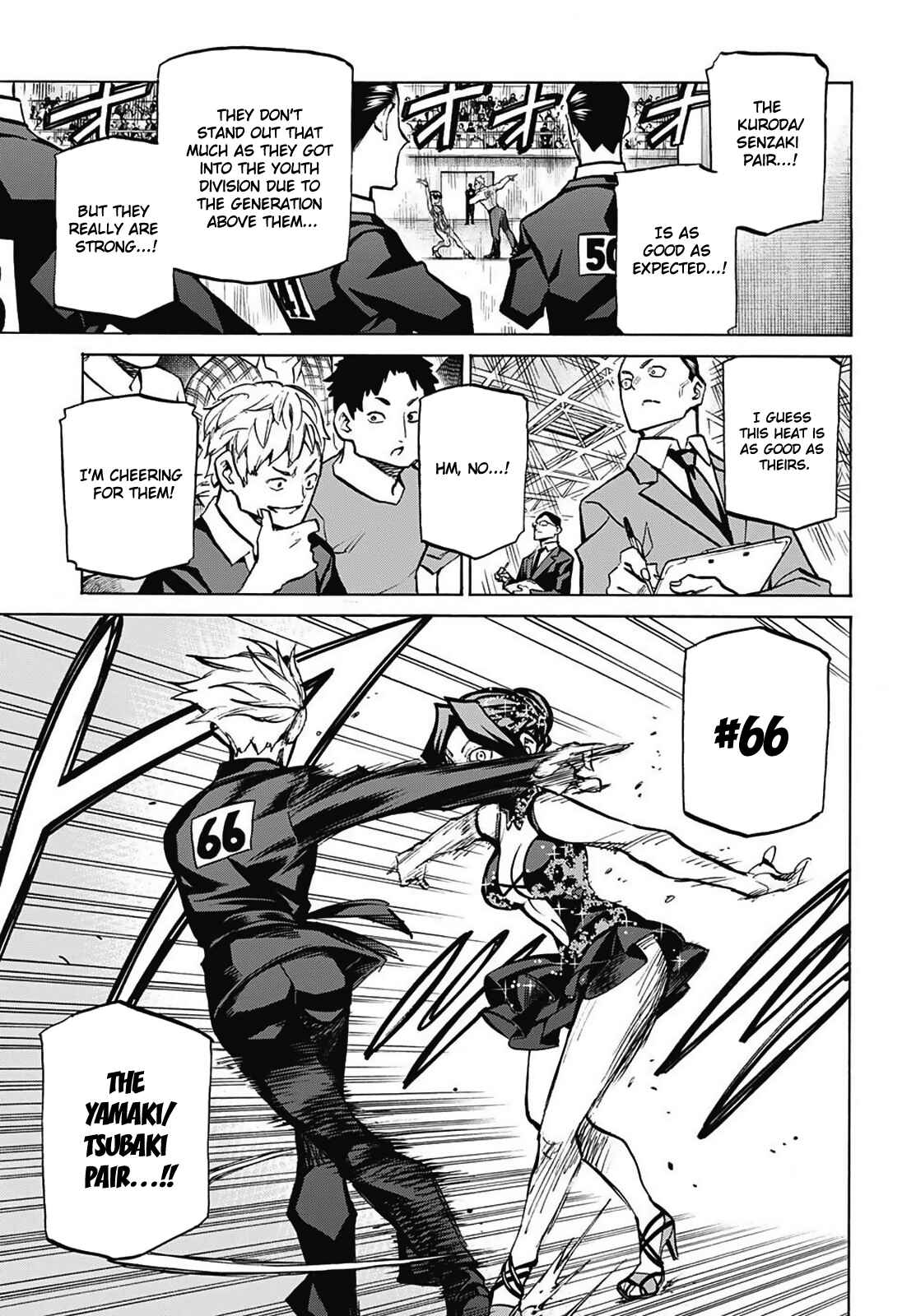 Page 13 Chapter 25 Sesuji wo Pin! to ~Shikakou Kyougi Dance-bu e Youkoso~