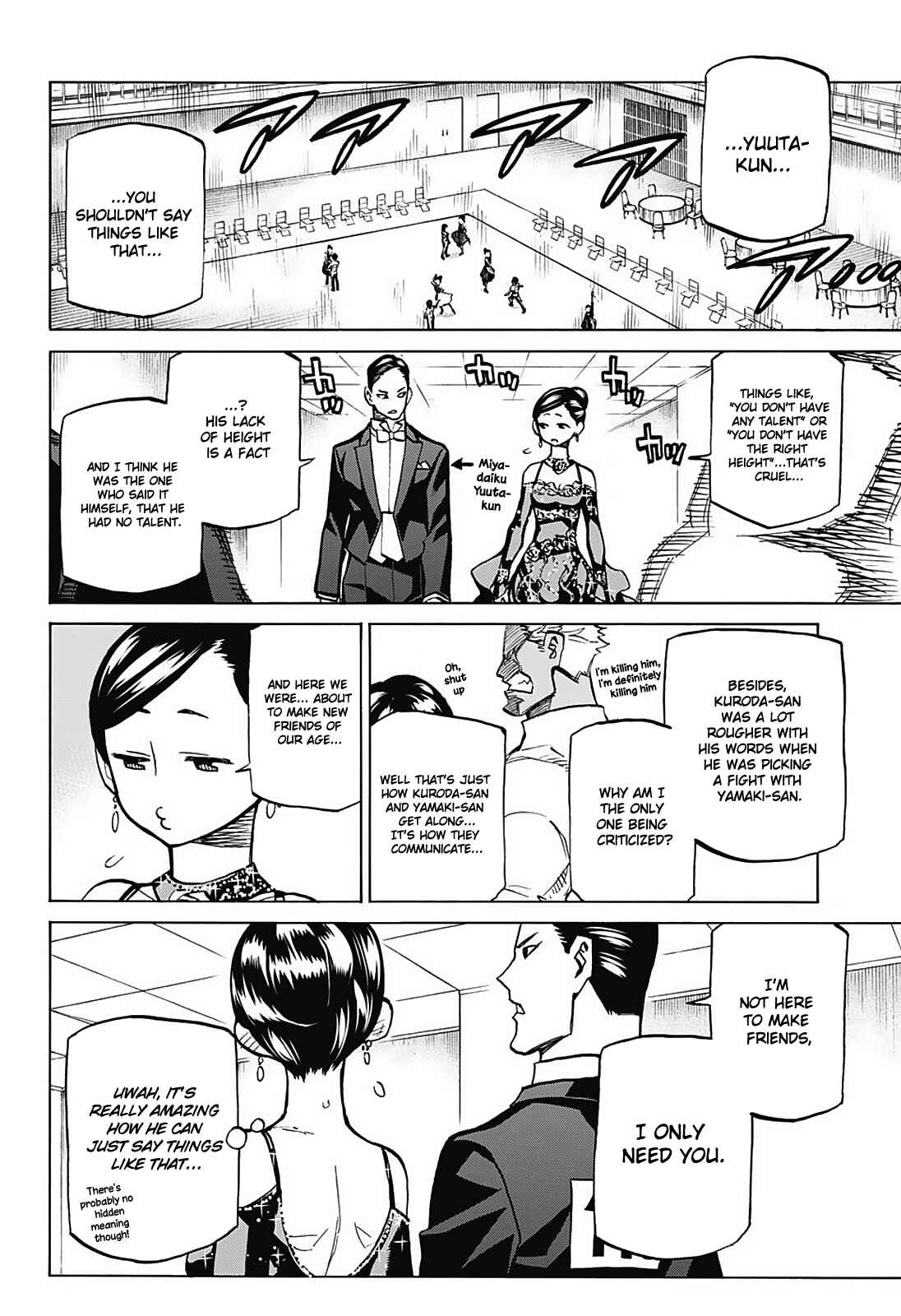 Page 2 Chapter 25 Sesuji wo Pin! to ~Shikakou Kyougi Dance-bu e Youkoso~