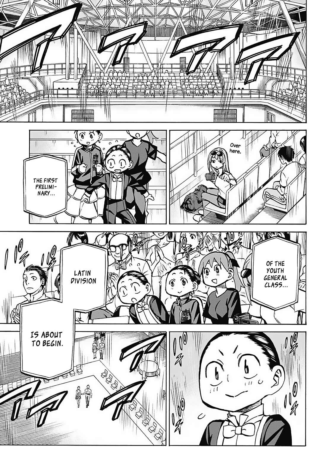 Page 7 Chapter 25 Sesuji wo Pin! to ~Shikakou Kyougi Dance-bu e Youkoso~