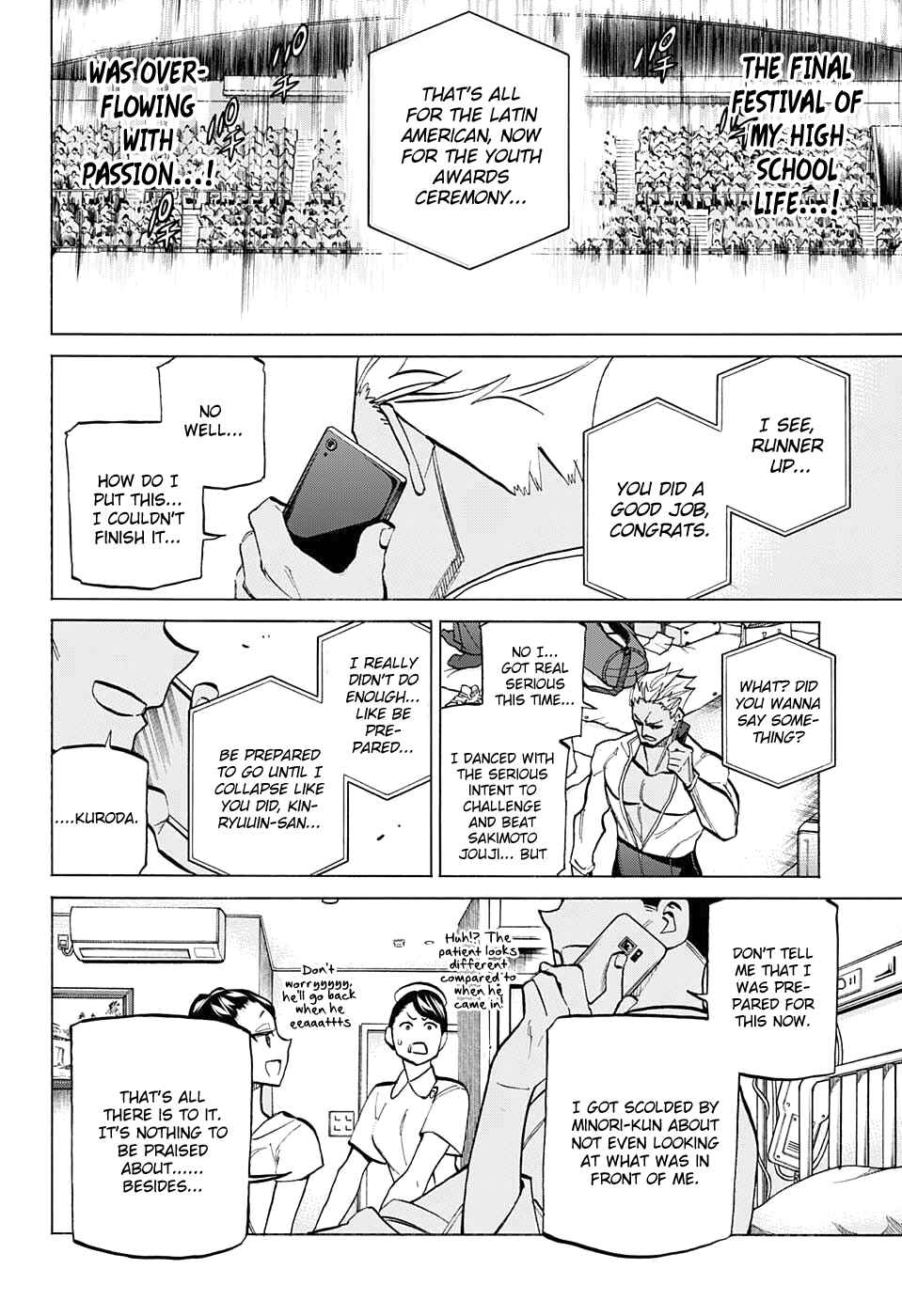 Page 11 Chapter 81 Sesuji wo Pin! to ~Shikakou Kyougi Dance-bu e Youkoso~