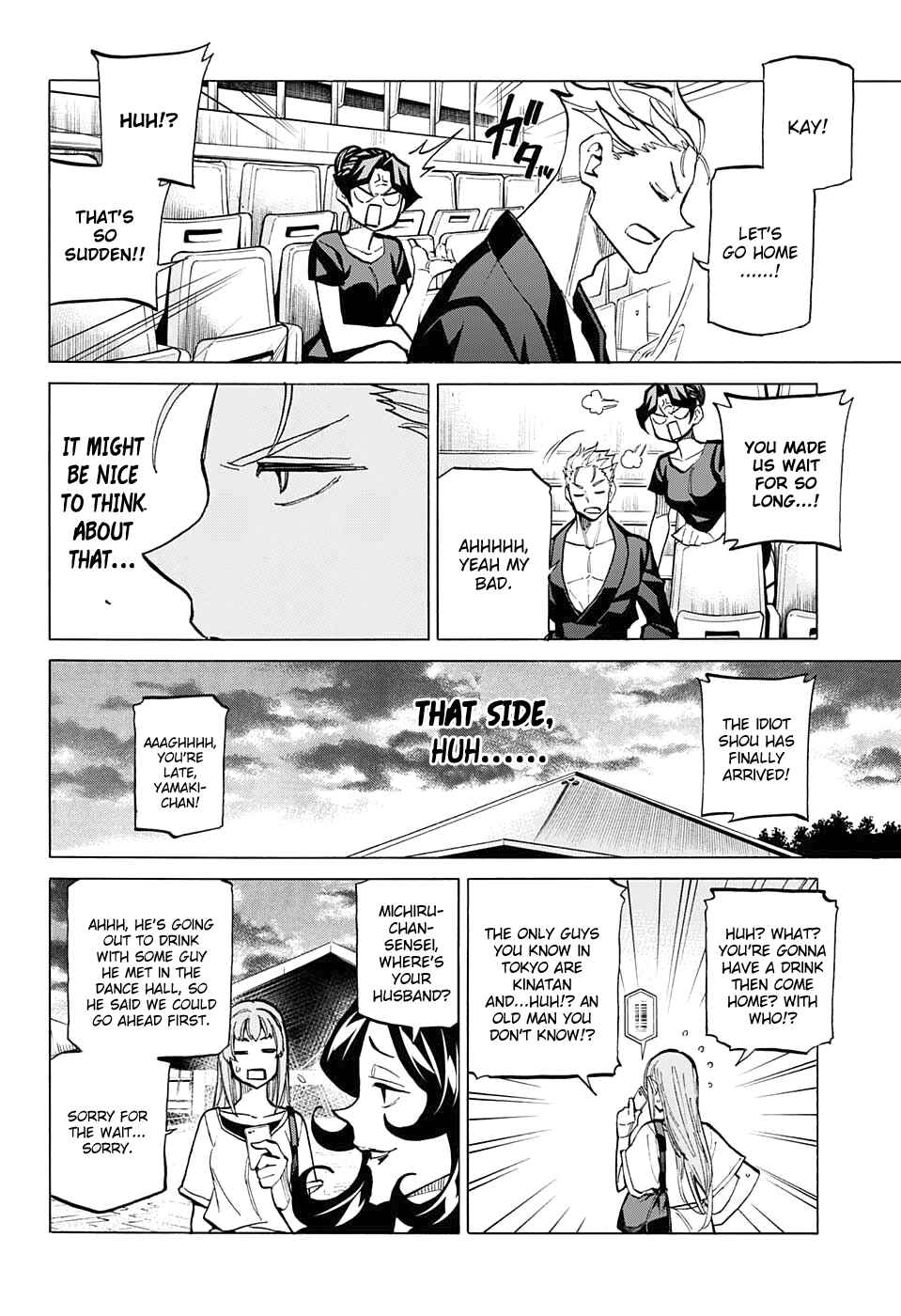 Page 21 Chapter 81 Sesuji wo Pin! to ~Shikakou Kyougi Dance-bu e Youkoso~