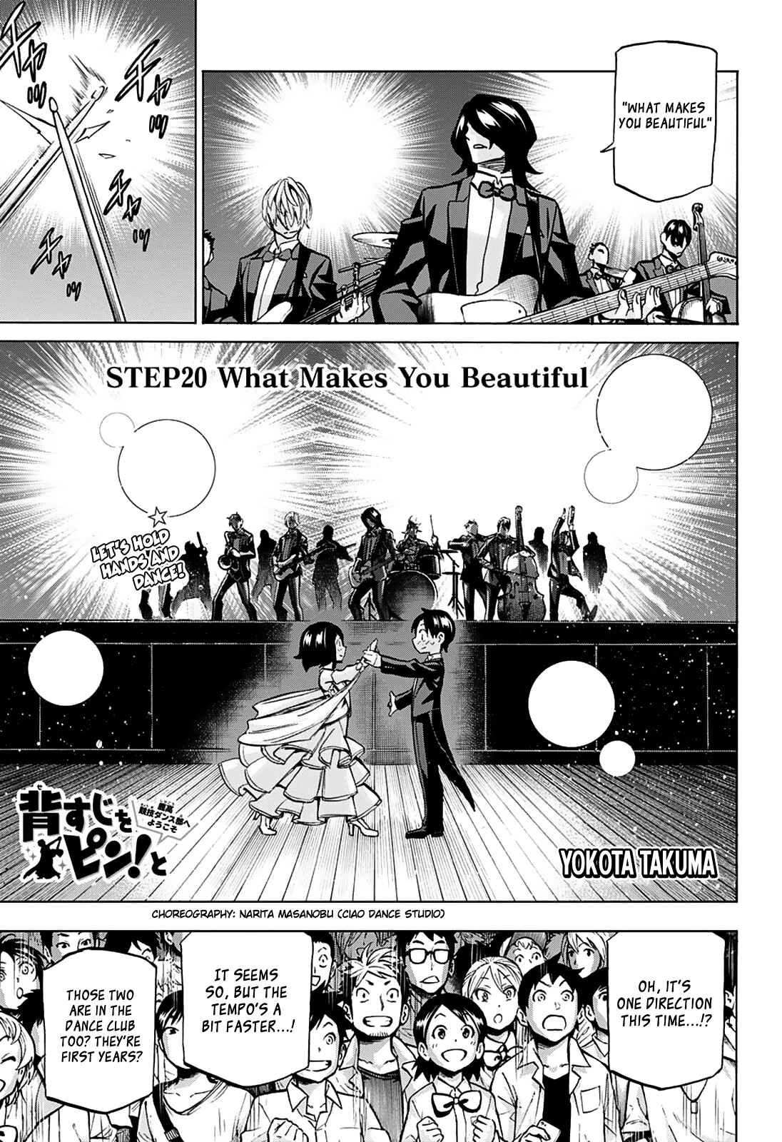 Page 11 Chapter 20 Sesuji wo Pin! to ~Shikakou Kyougi Dance-bu e Youkoso~