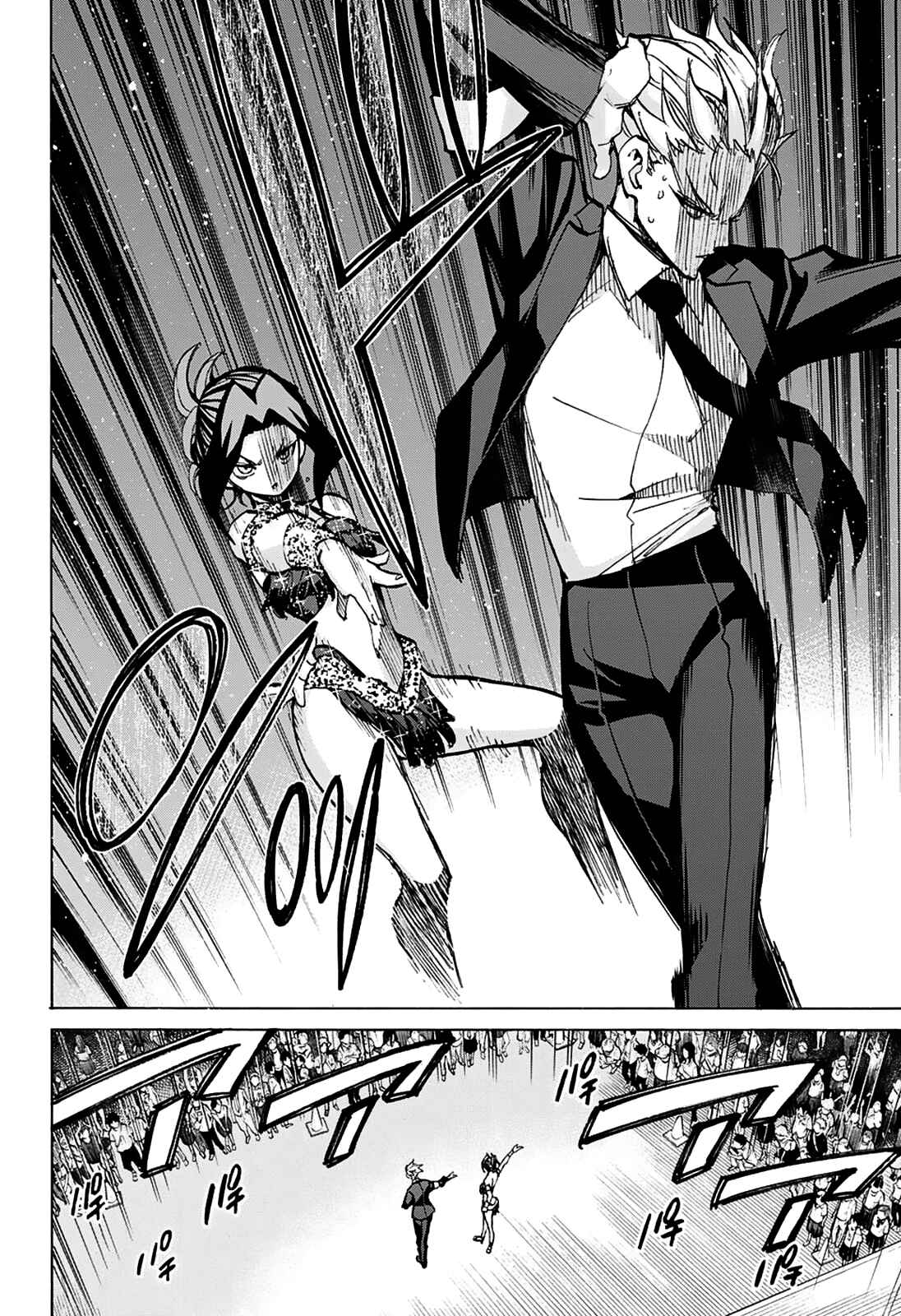 Page 8 Chapter 20 Sesuji wo Pin! to ~Shikakou Kyougi Dance-bu e Youkoso~