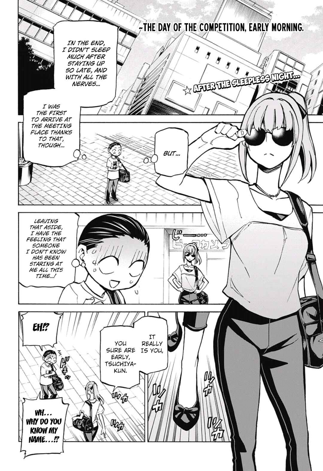 Page 3 Chapter 10 Sesuji wo Pin! to ~Shikakou Kyougi Dance-bu e Youkoso~