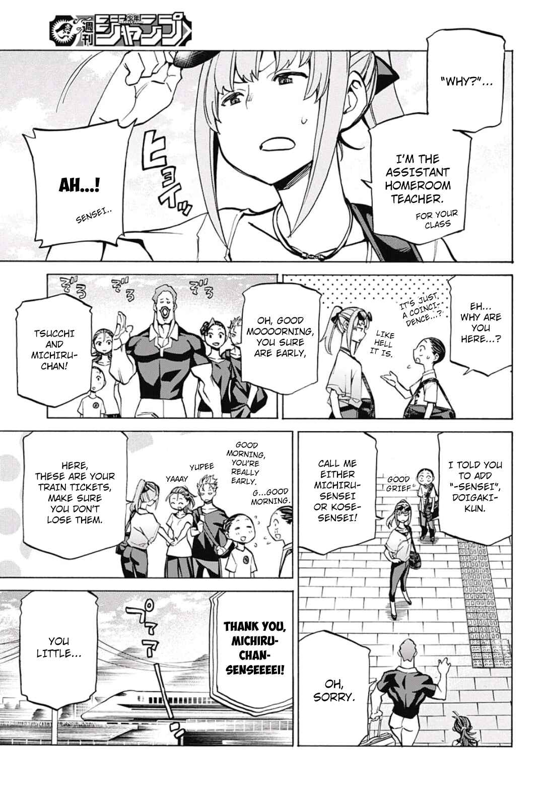 Page 4 Chapter 10 Sesuji wo Pin! to ~Shikakou Kyougi Dance-bu e Youkoso~