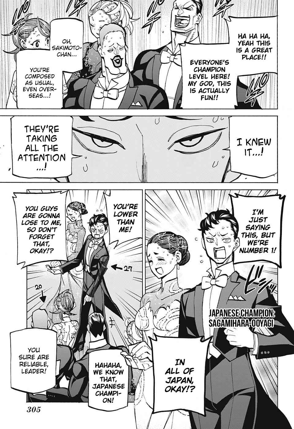 Page 12 Chapter 84 Sesuji wo Pin! to ~Shikakou Kyougi Dance-bu e Youkoso~
