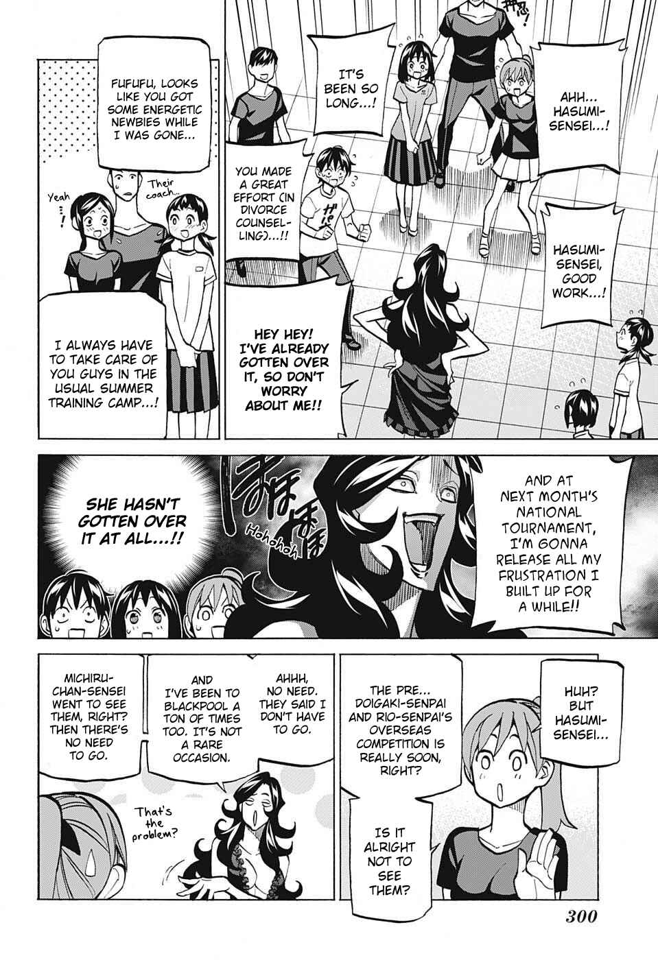 Page 7 Chapter 84 Sesuji wo Pin! to ~Shikakou Kyougi Dance-bu e Youkoso~