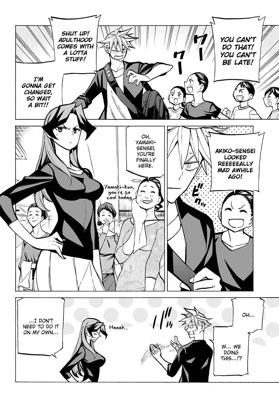 Page 10 Chapter 83 Sesuji wo Pin! to ~Shikakou Kyougi Dance-bu e Youkoso~