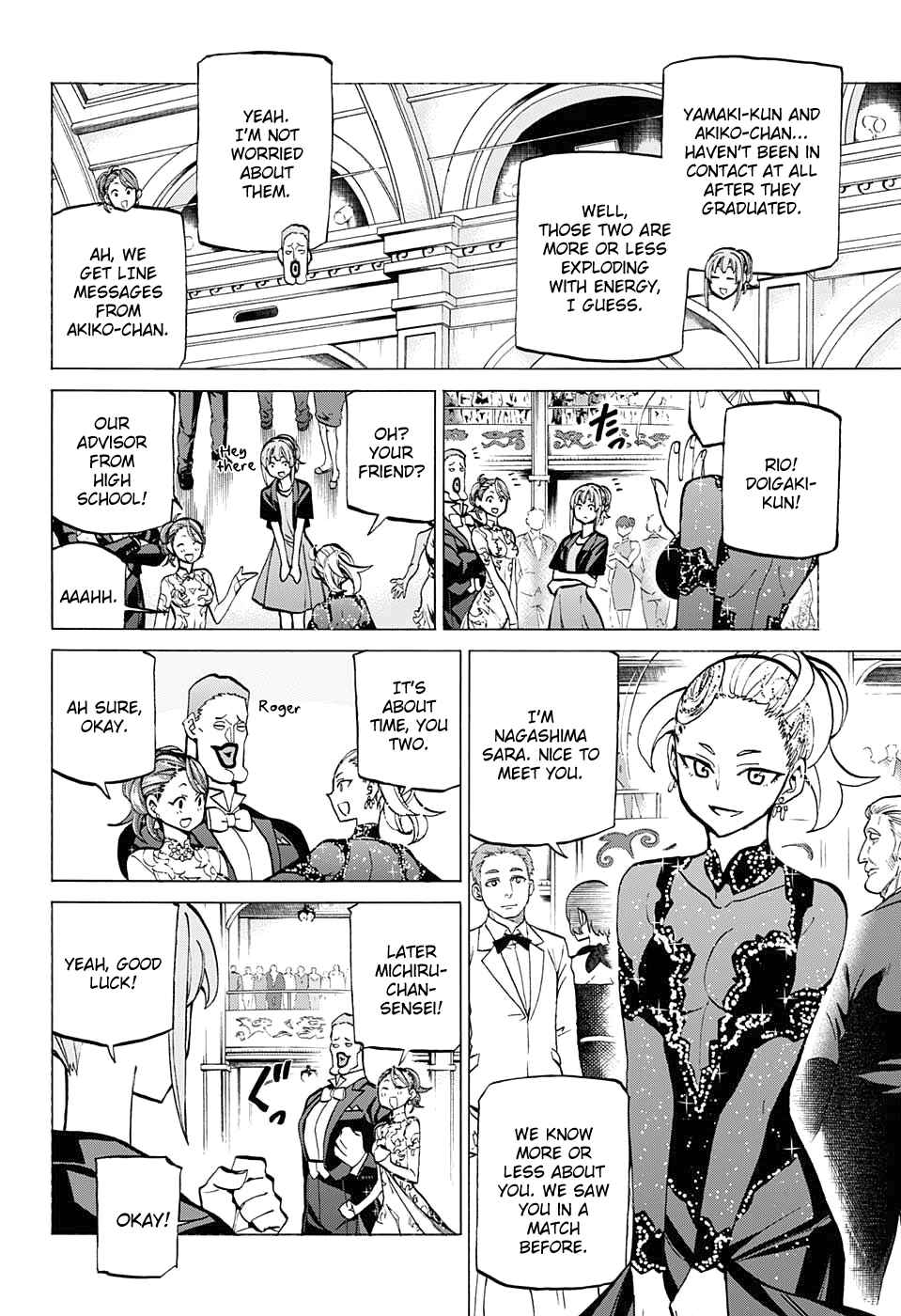 Page 5 Chapter 83 Sesuji wo Pin! to ~Shikakou Kyougi Dance-bu e Youkoso~