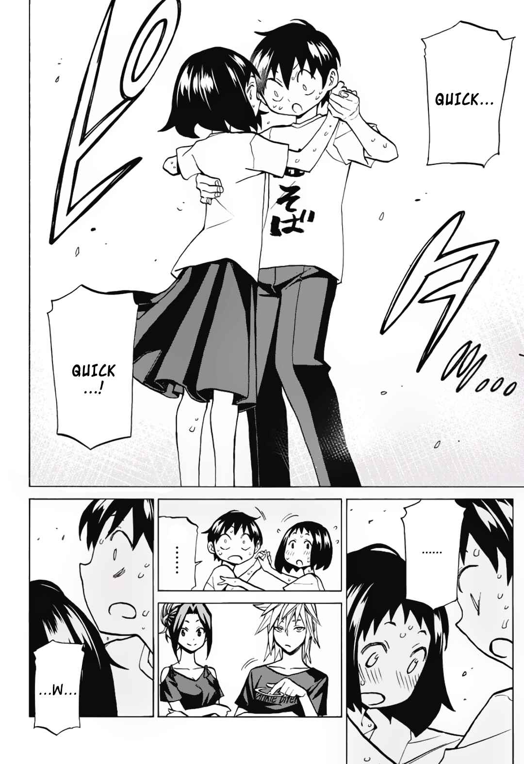 Page 18 Chapter 5 Sesuji wo Pin! to ~Shikakou Kyougi Dance-bu e Youkoso~