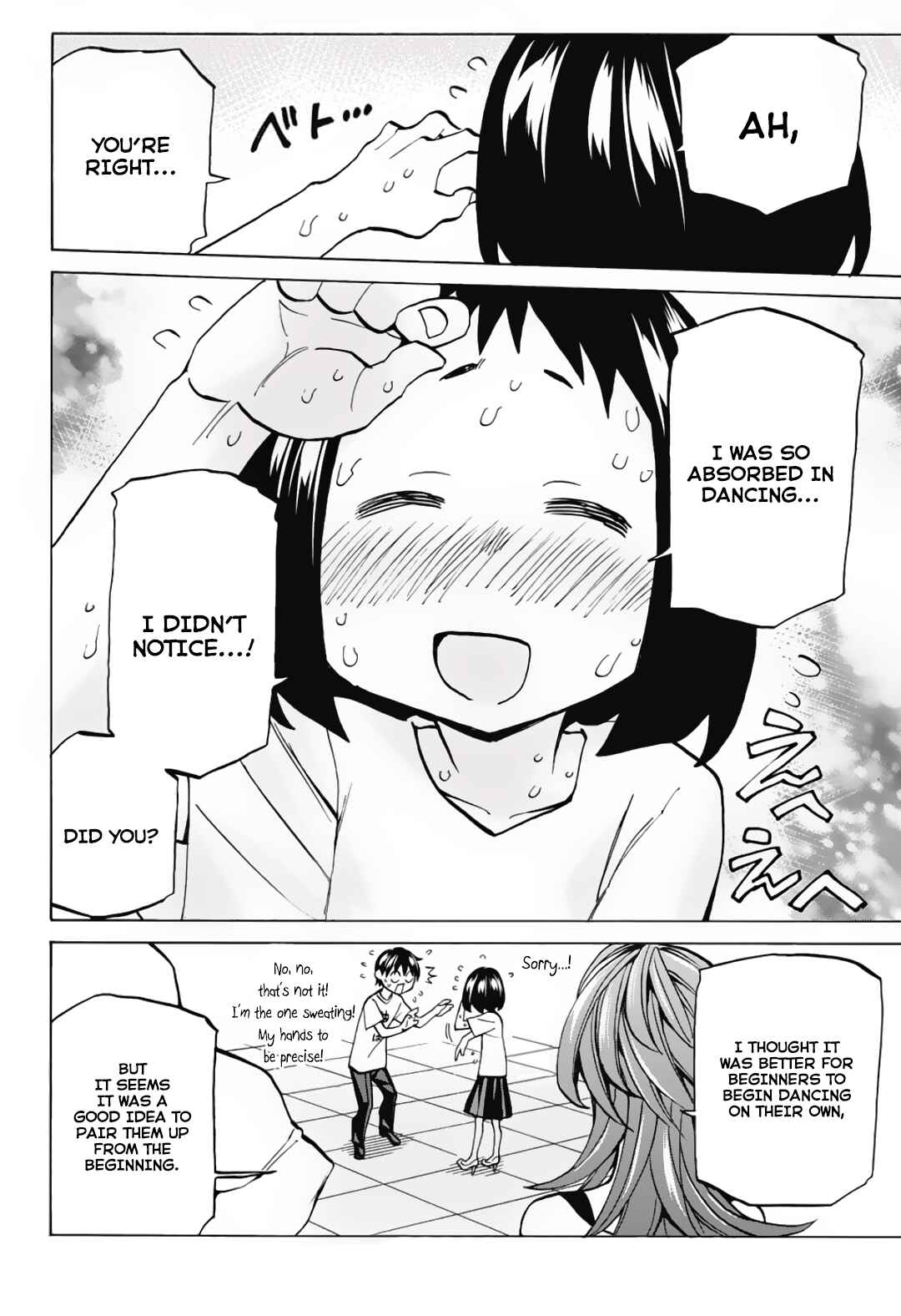 Page 20 Chapter 5 Sesuji wo Pin! to ~Shikakou Kyougi Dance-bu e Youkoso~