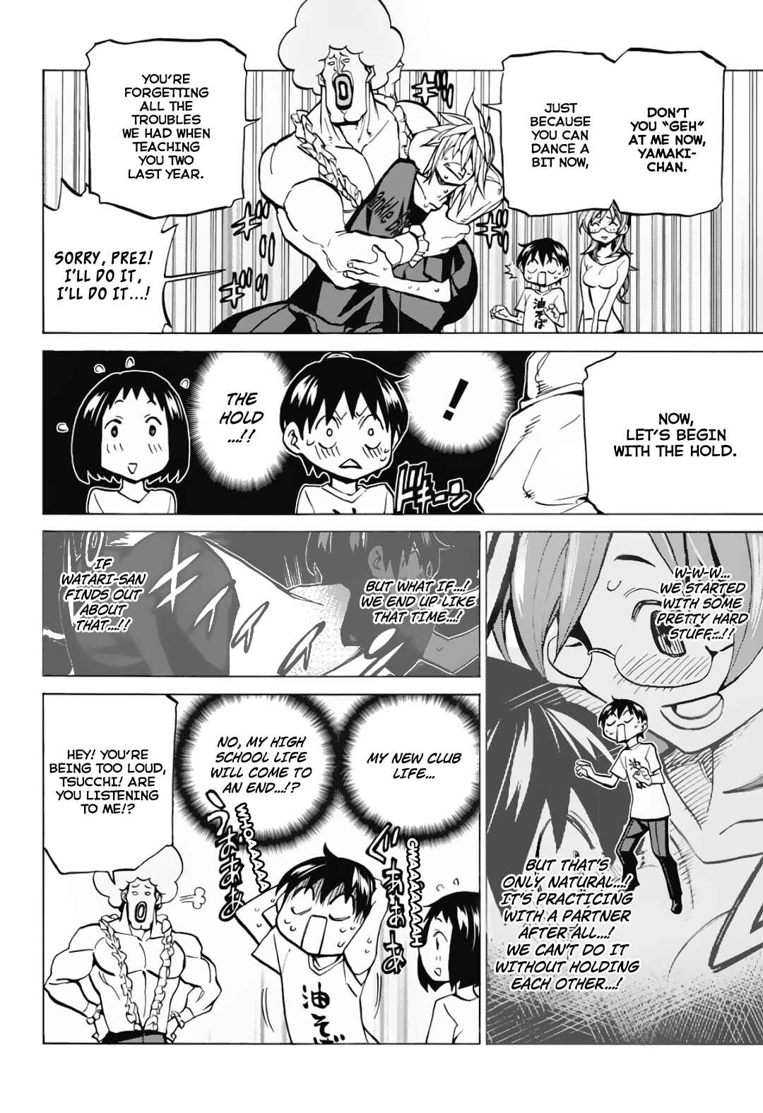 Page 6 Chapter 5 Sesuji wo Pin! to ~Shikakou Kyougi Dance-bu e Youkoso~