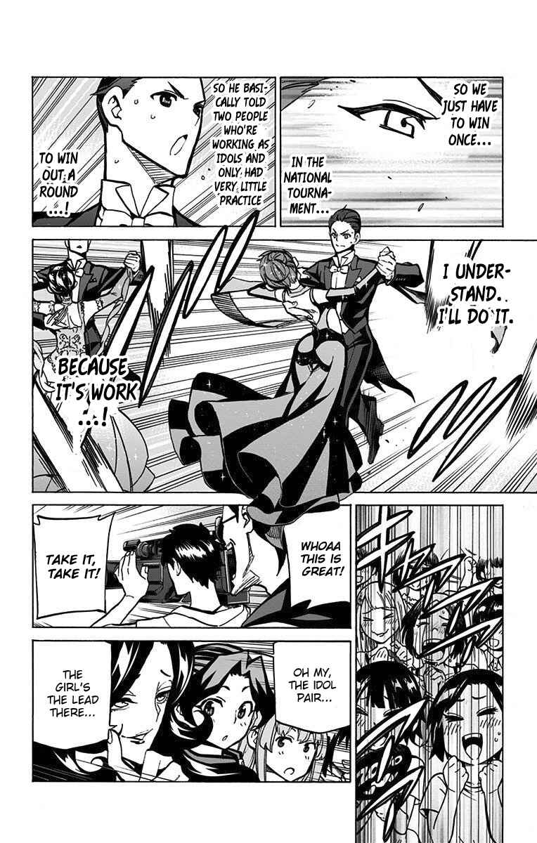 Page 11 Chapter 46 Sesuji wo Pin! to ~Shikakou Kyougi Dance-bu e Youkoso~