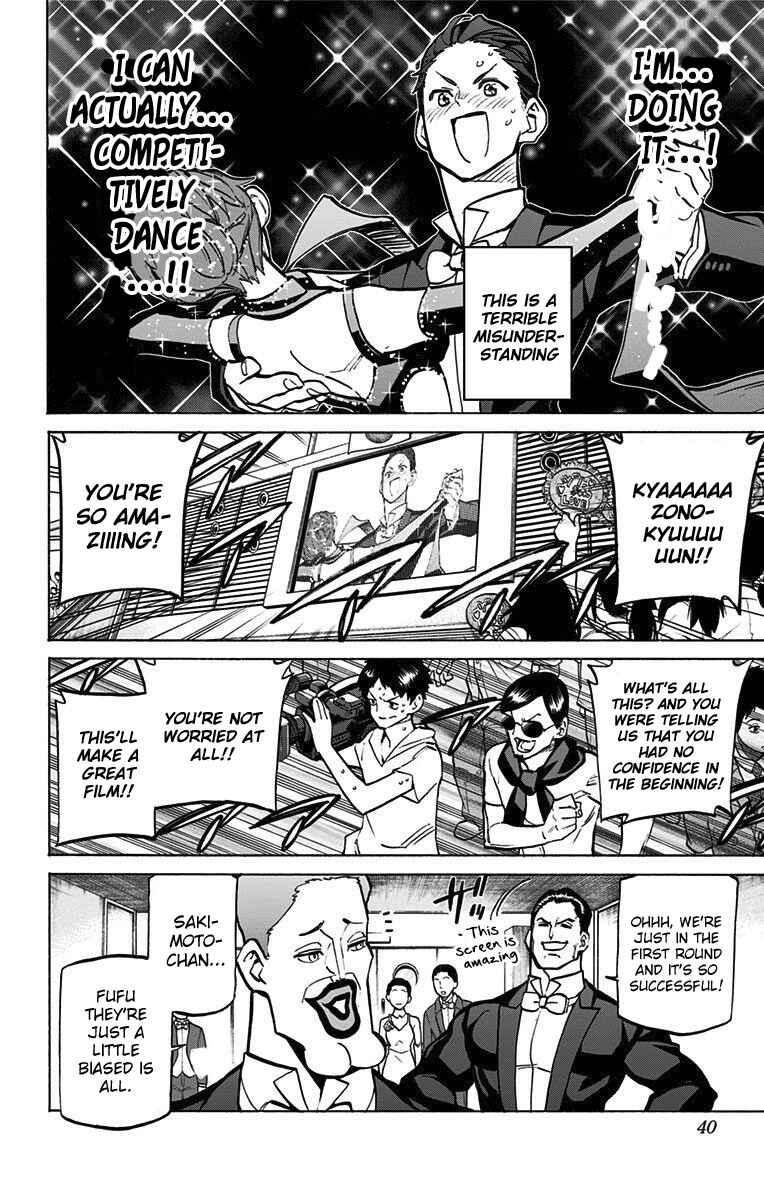 Page 13 Chapter 46 Sesuji wo Pin! to ~Shikakou Kyougi Dance-bu e Youkoso~