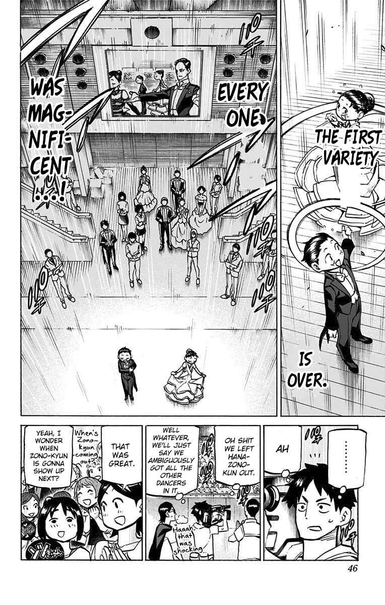 Page 18 Chapter 46 Sesuji wo Pin! to ~Shikakou Kyougi Dance-bu e Youkoso~