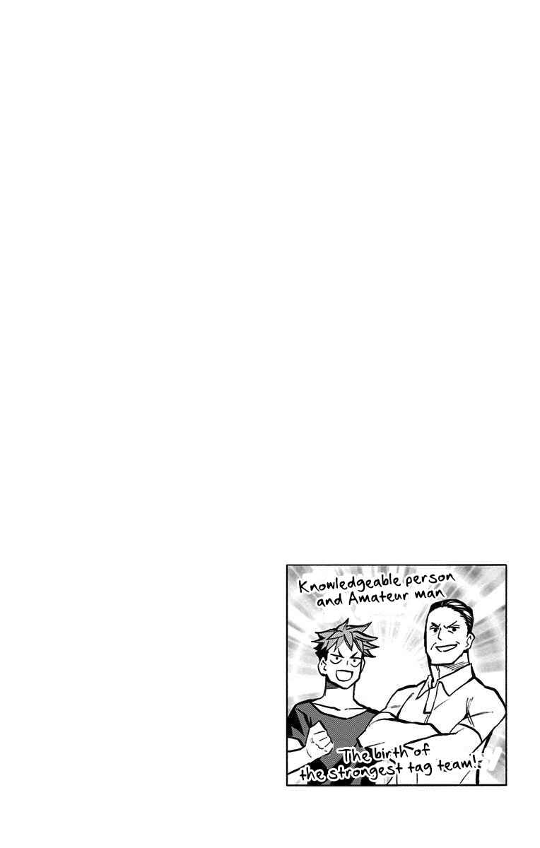 Page 22 Chapter 46 Sesuji wo Pin! to ~Shikakou Kyougi Dance-bu e Youkoso~