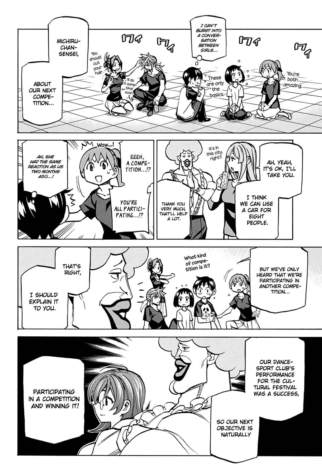 Page 11 Chapter 22 Sesuji wo Pin! to ~Shikakou Kyougi Dance-bu e Youkoso~