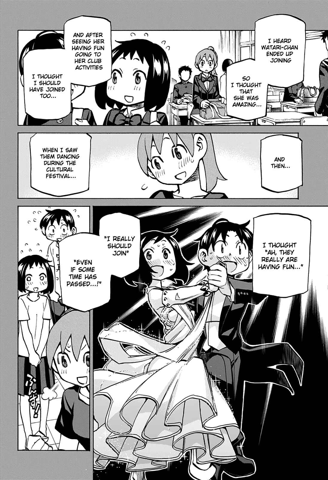 Page 7 Chapter 22 Sesuji wo Pin! to ~Shikakou Kyougi Dance-bu e Youkoso~