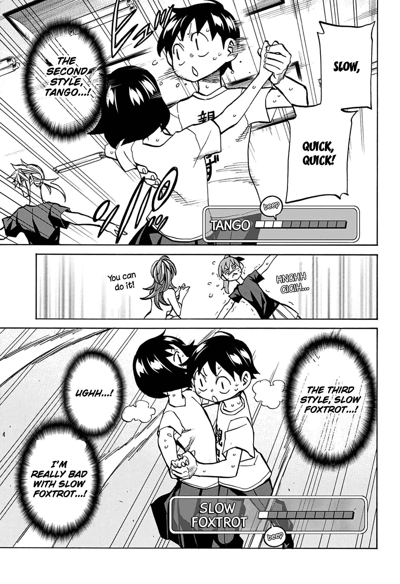 Page 5 Chapter 23 Sesuji wo Pin! to ~Shikakou Kyougi Dance-bu e Youkoso~