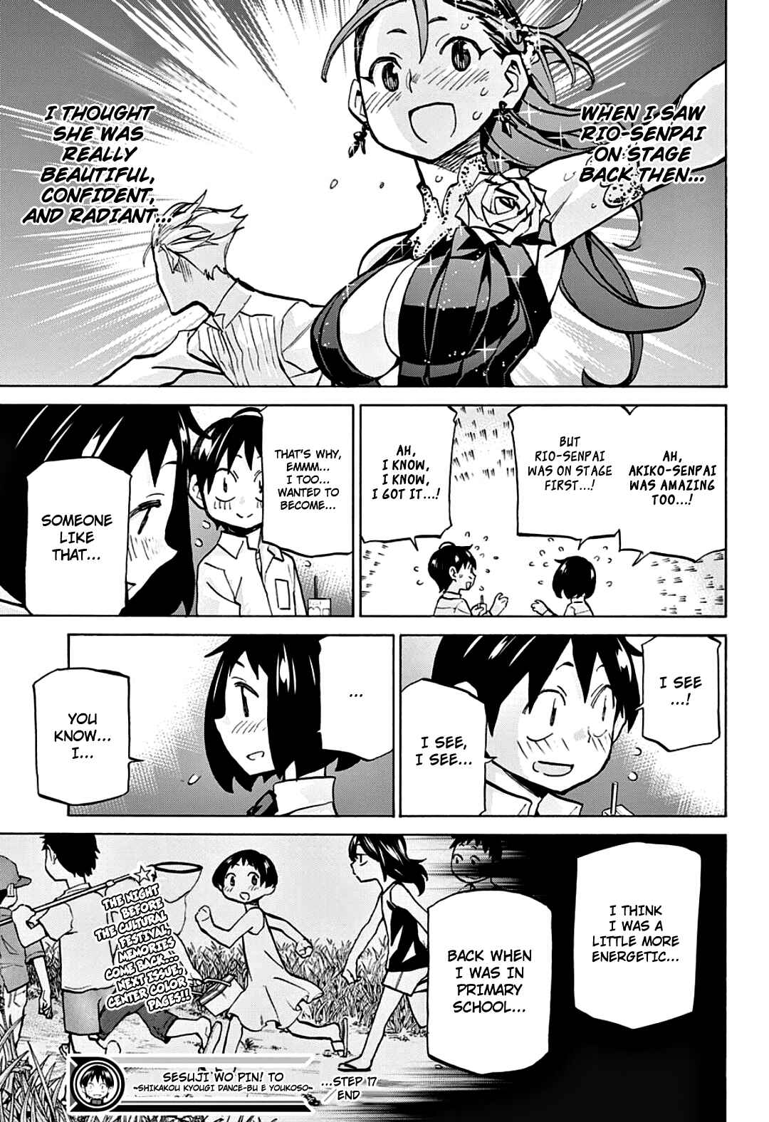 Page 17 Chapter 17 Sesuji wo Pin! to ~Shikakou Kyougi Dance-bu e Youkoso~