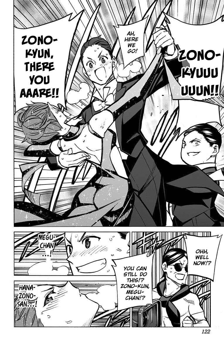 Page 10 Chapter 59 Sesuji wo Pin! to ~Shikakou Kyougi Dance-bu e Youkoso~
