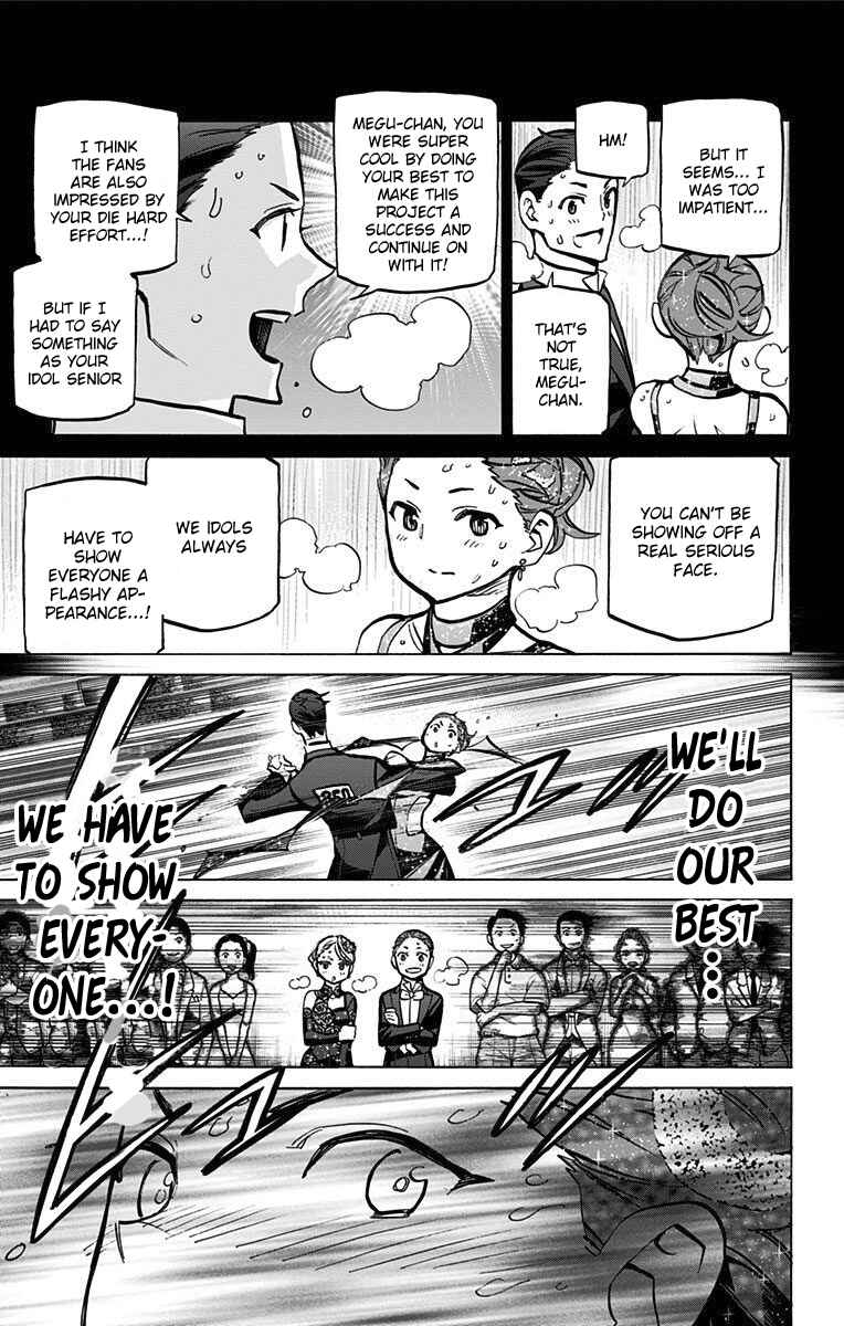 Page 15 Chapter 59 Sesuji wo Pin! to ~Shikakou Kyougi Dance-bu e Youkoso~