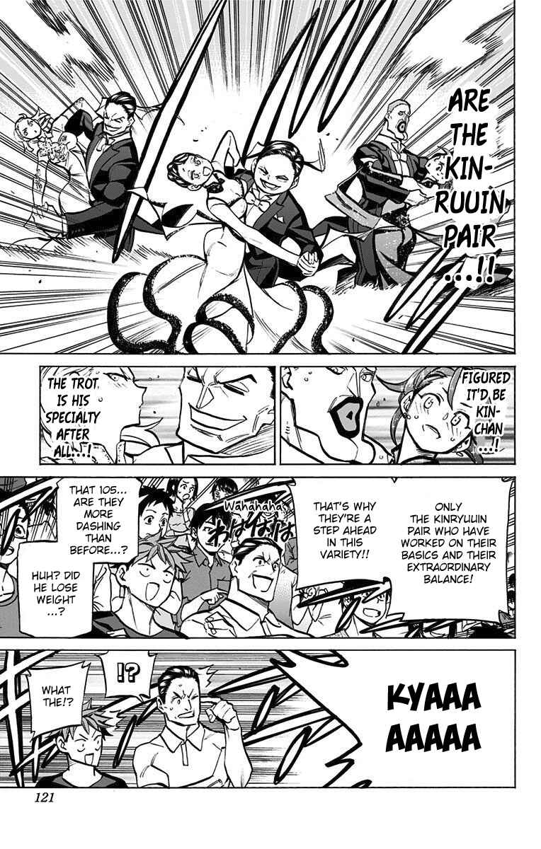 Page 9 Chapter 59 Sesuji wo Pin! to ~Shikakou Kyougi Dance-bu e Youkoso~