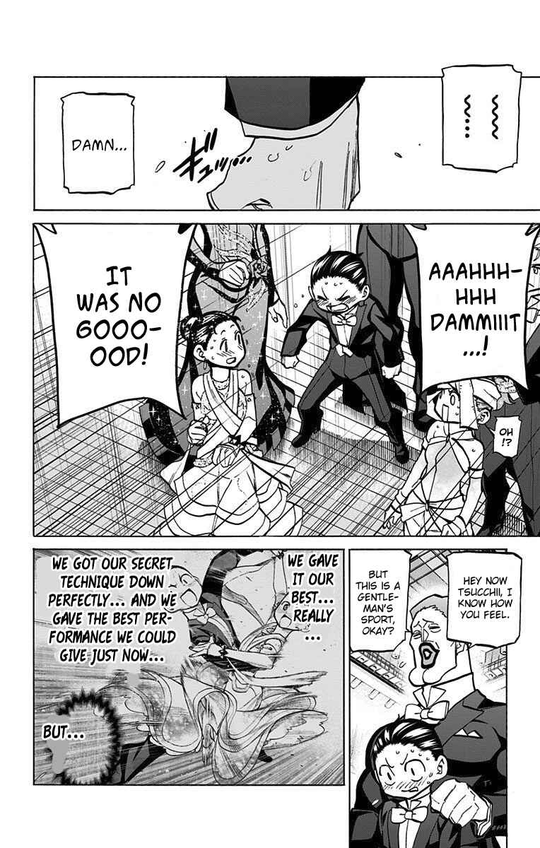 Page 15 Chapter 62 Sesuji wo Pin! to ~Shikakou Kyougi Dance-bu e Youkoso~