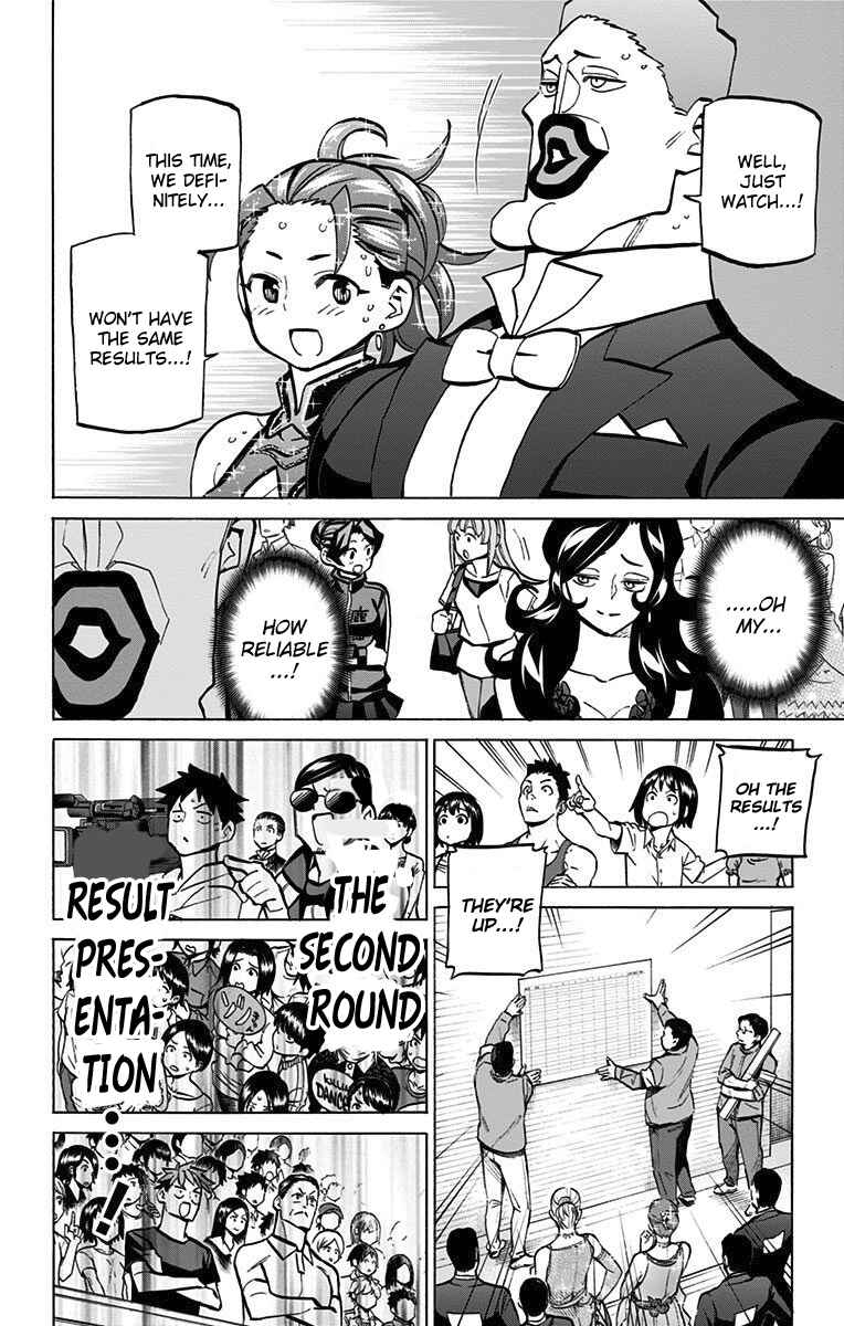 Page 7 Chapter 62 Sesuji wo Pin! to ~Shikakou Kyougi Dance-bu e Youkoso~