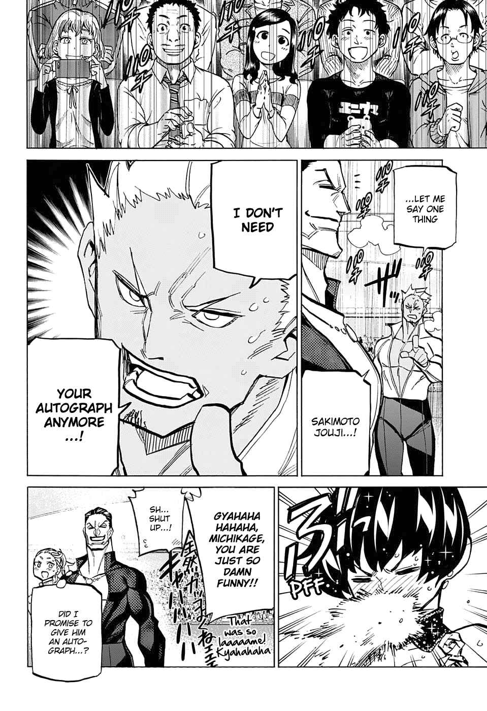 Page 17 Chapter 75 Sesuji wo Pin! to ~Shikakou Kyougi Dance-bu e Youkoso~