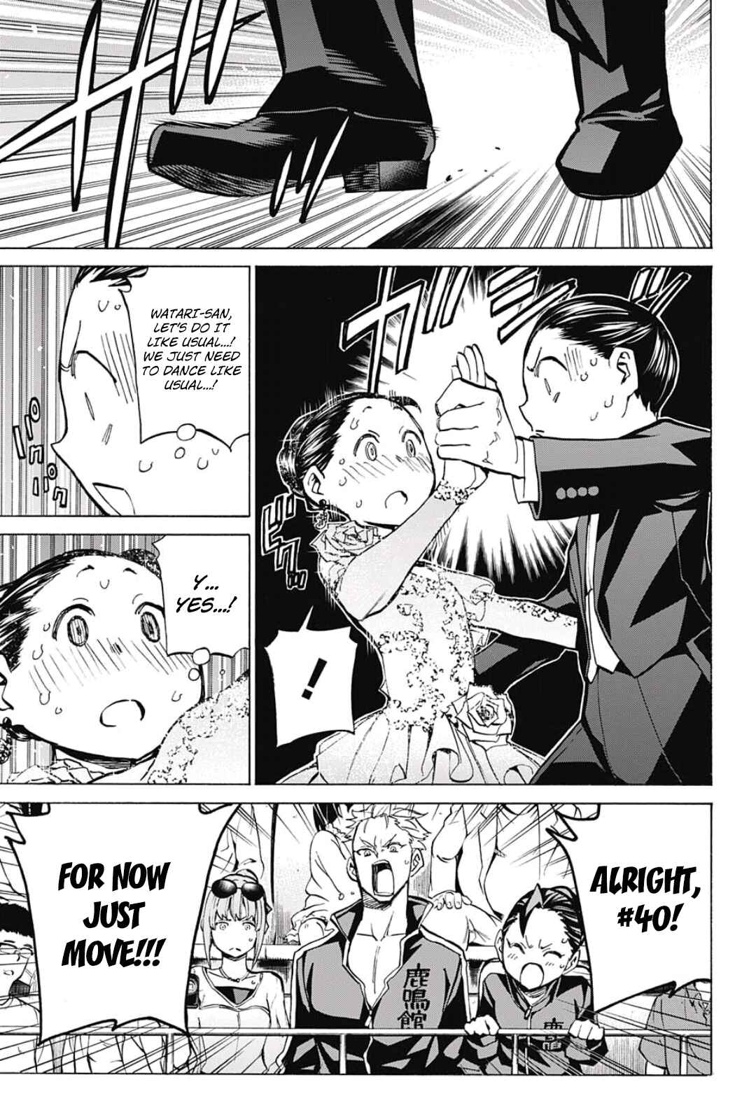 Page 12 Chapter 11 Sesuji wo Pin! to ~Shikakou Kyougi Dance-bu e Youkoso~