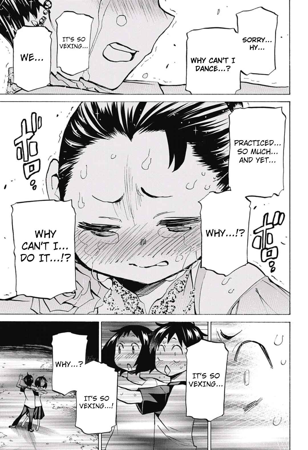 Page 16 Chapter 11 Sesuji wo Pin! to ~Shikakou Kyougi Dance-bu e Youkoso~