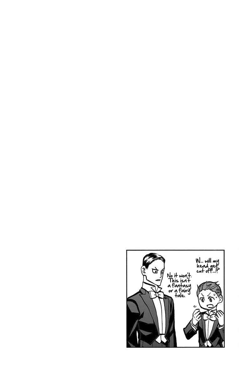 Page 17 Chapter 64 Sesuji wo Pin! to ~Shikakou Kyougi Dance-bu e Youkoso~