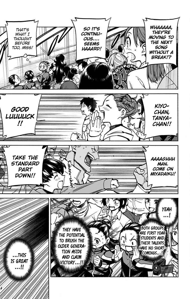 Page 3 Chapter 64 Sesuji wo Pin! to ~Shikakou Kyougi Dance-bu e Youkoso~