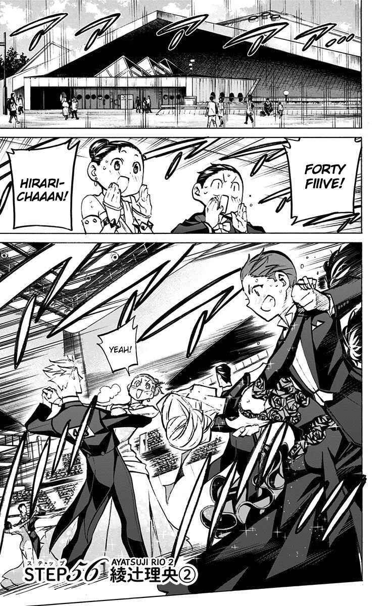 Page 1 Chapter 56 Sesuji wo Pin! to ~Shikakou Kyougi Dance-bu e Youkoso~