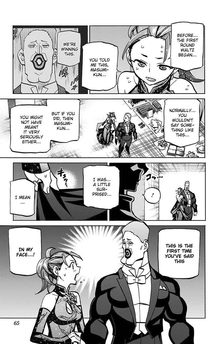 Page 13 Chapter 56 Sesuji wo Pin! to ~Shikakou Kyougi Dance-bu e Youkoso~