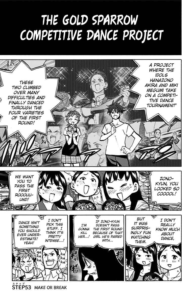 Page 1 Chapter 53 Sesuji wo Pin! to ~Shikakou Kyougi Dance-bu e Youkoso~