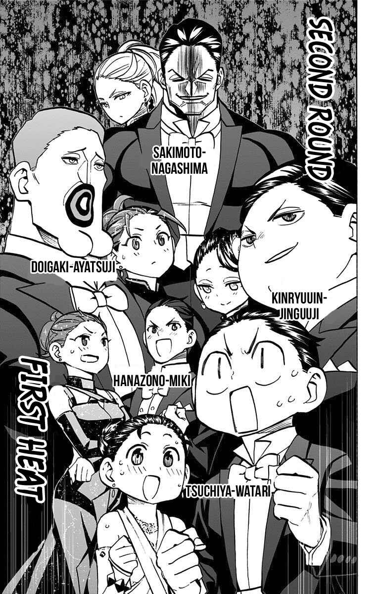 Page 14 Chapter 53 Sesuji wo Pin! to ~Shikakou Kyougi Dance-bu e Youkoso~