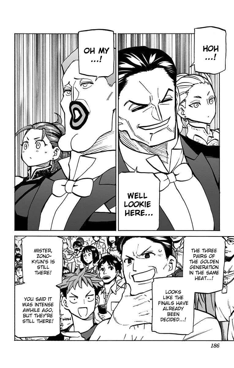 Page 15 Chapter 53 Sesuji wo Pin! to ~Shikakou Kyougi Dance-bu e Youkoso~
