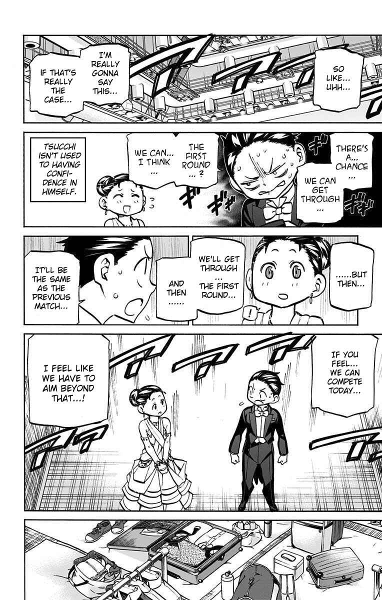 Page 13 Chapter 50 Sesuji wo Pin! to ~Shikakou Kyougi Dance-bu e Youkoso~