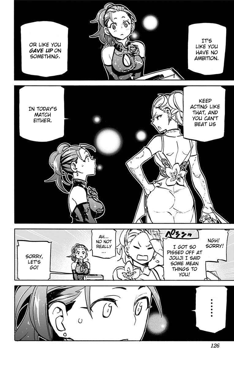 Page 15 Chapter 50 Sesuji wo Pin! to ~Shikakou Kyougi Dance-bu e Youkoso~