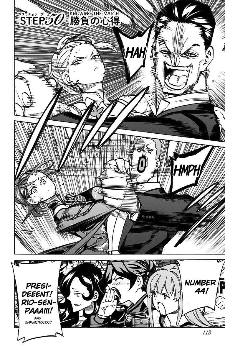 Page 2 Chapter 50 Sesuji wo Pin! to ~Shikakou Kyougi Dance-bu e Youkoso~