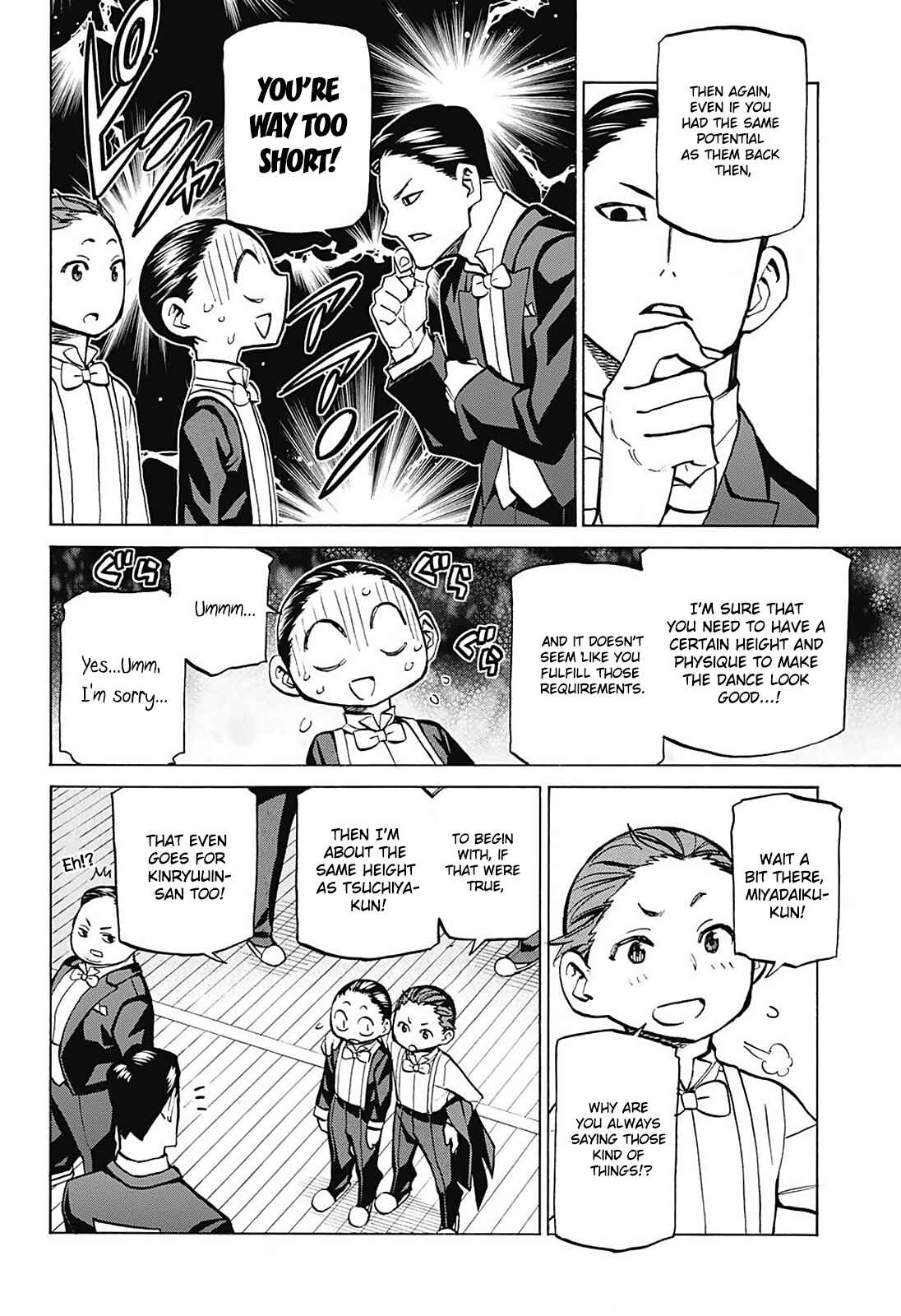 Page 16 Chapter 24 Sesuji wo Pin! to ~Shikakou Kyougi Dance-bu e Youkoso~
